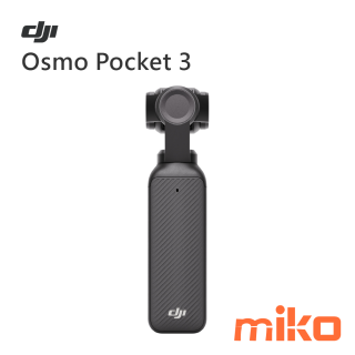 DJI Osmo Pocket 3  採用性能強大的 1 英吋感光元件、可快速切換橫直拍的 2 英吋旋轉螢幕，配合全像素疾速對焦，好時光即刻開拍。 4